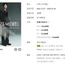 구로-고척-구로-1049 이미지