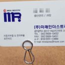 더조은광고기획 - 안동시 | 더조은광고기획