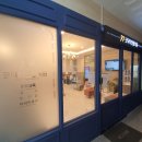 울산연합의원 이미지