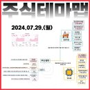 대왕자원 이미지