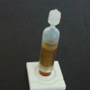 엔도케어약국 이미지