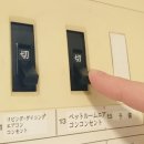 대풍공업 이미지