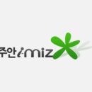 아이미즈산후조리원 이미지