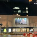 간선-26 | [W.1] 광명 아이벡스(IVEX) 당일 계약 후 취소한 솔직후기 (26년 하반기 견적 공유/장단점 비교)