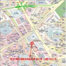 해운대비치오피스텔 이미지