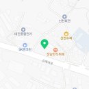 남쉐프 마산복국8800 본사직영