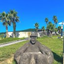 정낭 민박 | 제주 바다 관광지 갈만한곳 제주도 함덕해수욕장