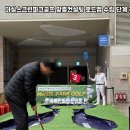 마실컨설팅 네이버블로그