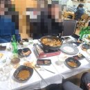 오대양수산횟집 네이버블로그