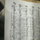 좋은길로