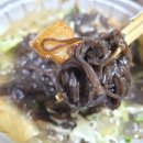 냉면&덮밥잘하는집