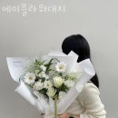 메이대치 이미지