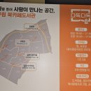 GS25 길동타운점 이미지