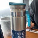 호평동호랑이식당 이미지
