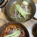 황가네함흥냉면 - 구로구 개봉로 52-1 | 황가네 함흥면옥 | 개봉동 함흥냉면 맛집 솔직 후기