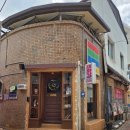 향촌여관 | 대구브런치카페 대화장 후기! 아기랑 남편이랑 다녀온 감성 대구여행지