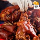 장인왕족발 이미지