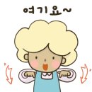 코코베리 키즈풀빌라 이미지