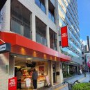 551 | 오사카 명물 난바 먹거리 "551 호라이만두" 후기