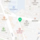 코코치 안락점
