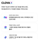 사양2천 이미지