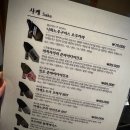 남해-224 | 창원일식 신월동 남해일식 창원상견례 창원코스맛집 추천