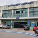 쌍용자동차 인천정비사업소 이미지