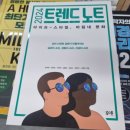 수정상가 이미지