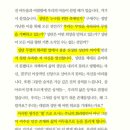 수원신학평생교육원