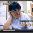 정든내과의원 이미지