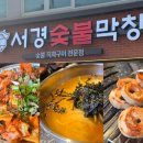 유진클라우스 이미지