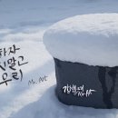 계란말이 김치찌개 이미지