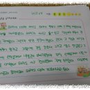 마장초교 이미지