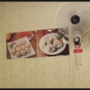 나산빌딩 이미지