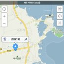 고성2119 네이버블로그