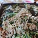 사남 오리하우스 이미지