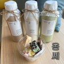 부산용호동카페 추천 부산 수제우유맛집 옹쎄