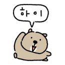 육회관 본점 이미지