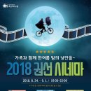 권선3공원 이미지