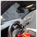 루페스 빅풋 디테일링센터 이미지