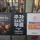 두경사우나 이미지