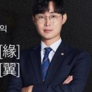 부천교통사고변호사 변호사 권리를 지키고 싶다면