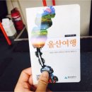 동하몰 이미지