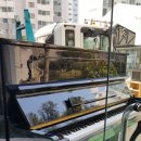 덕산상회 이미지