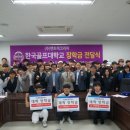 (주)코리아조경 이미지