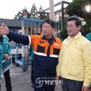 광영근린공원 이미지