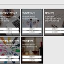 [단일과정] 스토리텔링수학지도사 이미지