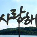 바로이곳
