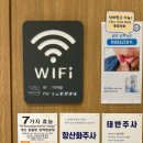 김해정더자람 소아청소년과의원 이미지