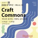 여주관광진흥원 이미지